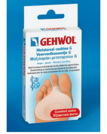 Coussin métatarsien - Gel polymère (G)