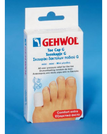 Embout (mini) en polymère-G